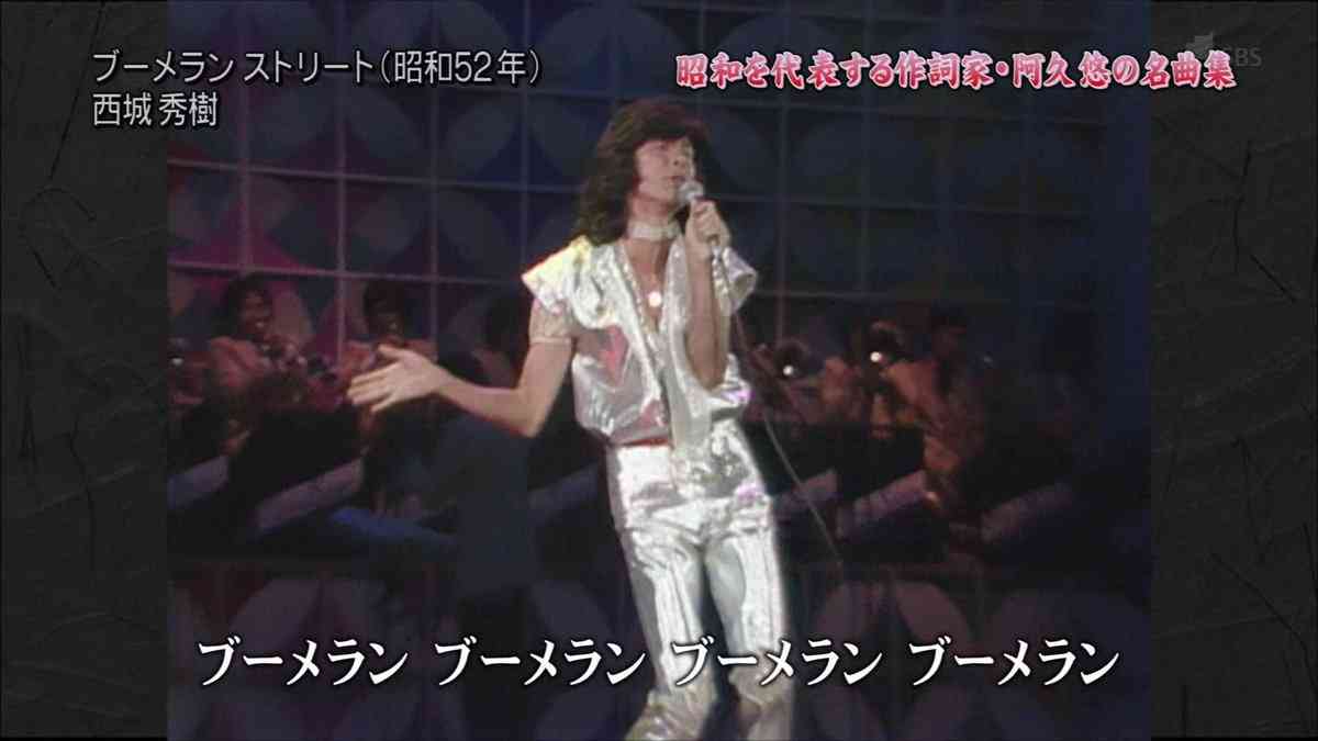 玉木雄一郎氏、高市首相にXで呼びかけ「もう、こんなことしなくていい」
