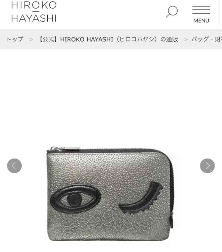 使っている財布のブランドを書き込むトピ 