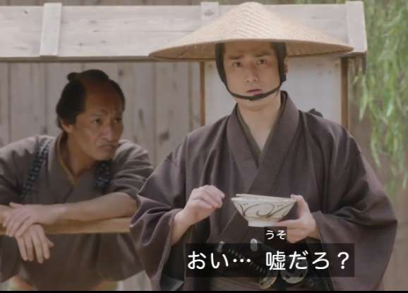 ドラマの影響で好きになった有名人