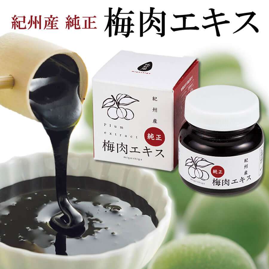 疲れに効くサプリなど教えて下さい