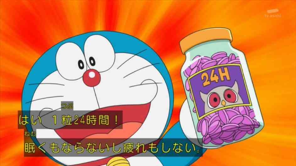 疲れに効くサプリなど教えて下さい