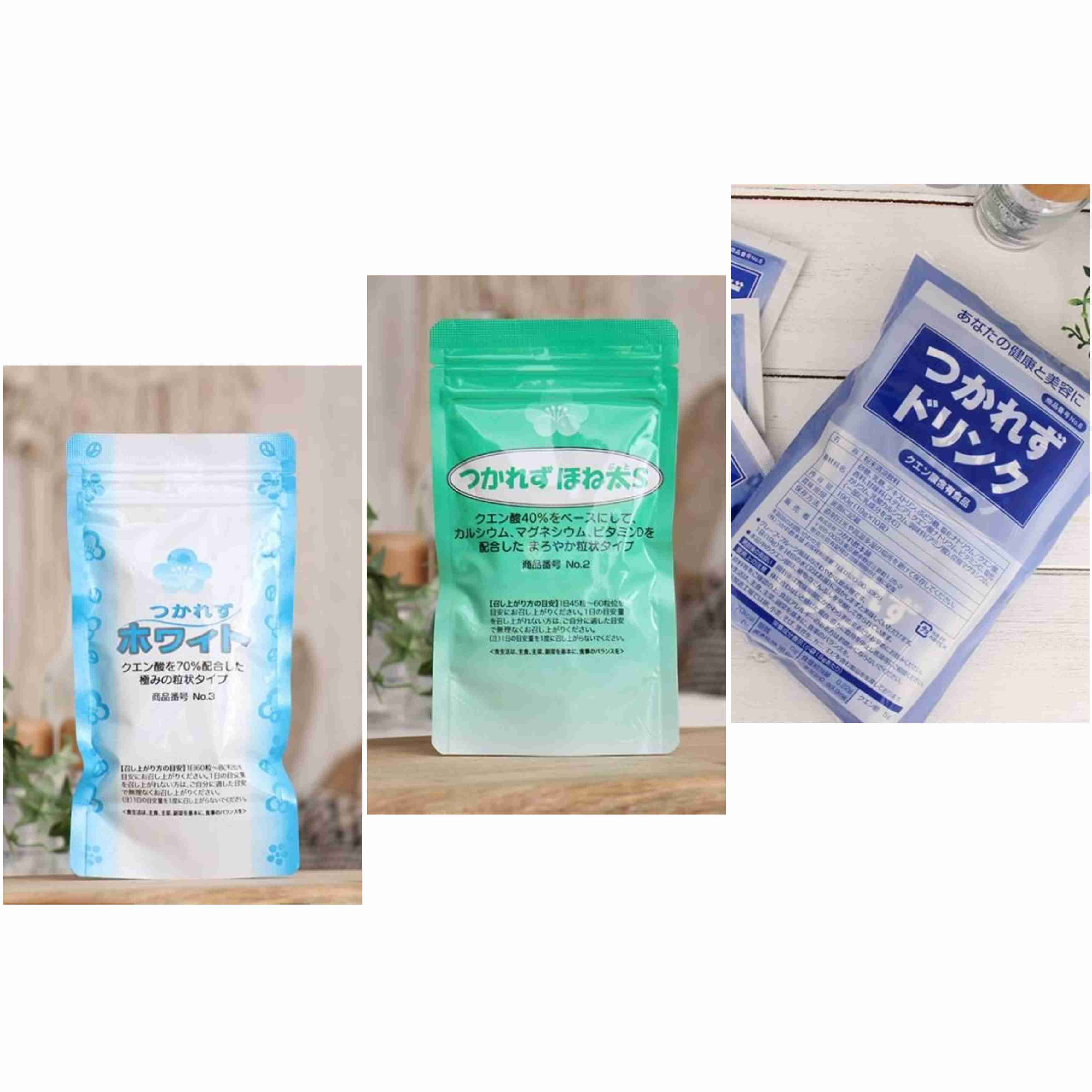 疲れに効くサプリなど教えて下さい