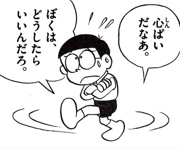 毎日便通がないと不安