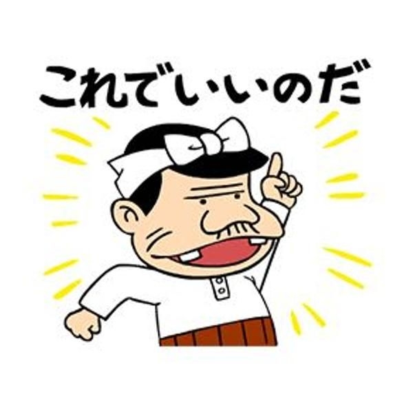 勘違いしてたキャラクターの設定