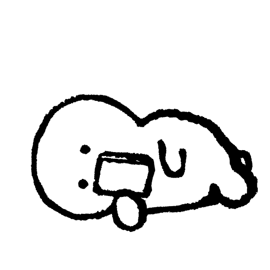 嫌いではないけど会いたくない人