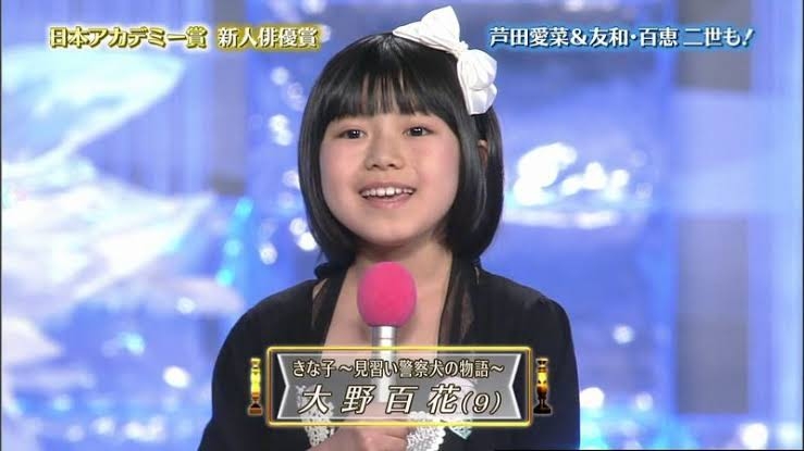 【実況・感想】金曜ロードショー「おおかみこどもの雨と雪」