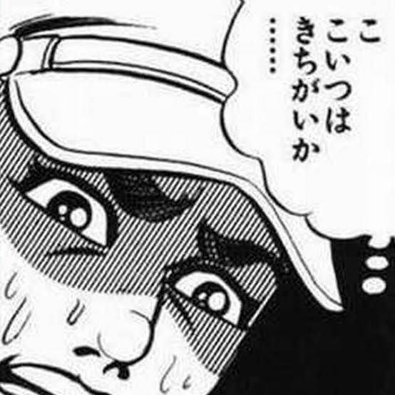 職場でキュンとしたこと