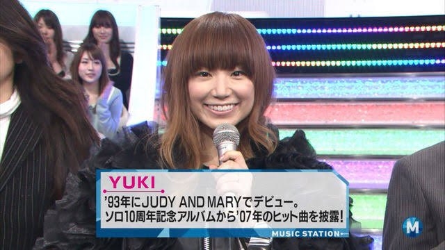 元「ジュディマリ」YUKI 53歳の近影にネット二度見「腰抜かした」「びびった」ミニ美脚「かわいいぃぃ」