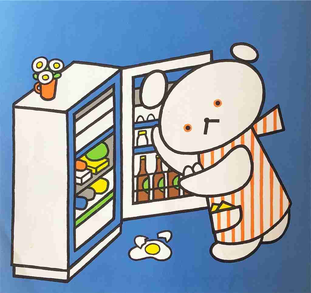 自分にふざけるなよ!ってトピ