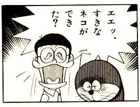 【11月】恋話・恋愛相談総合トピ