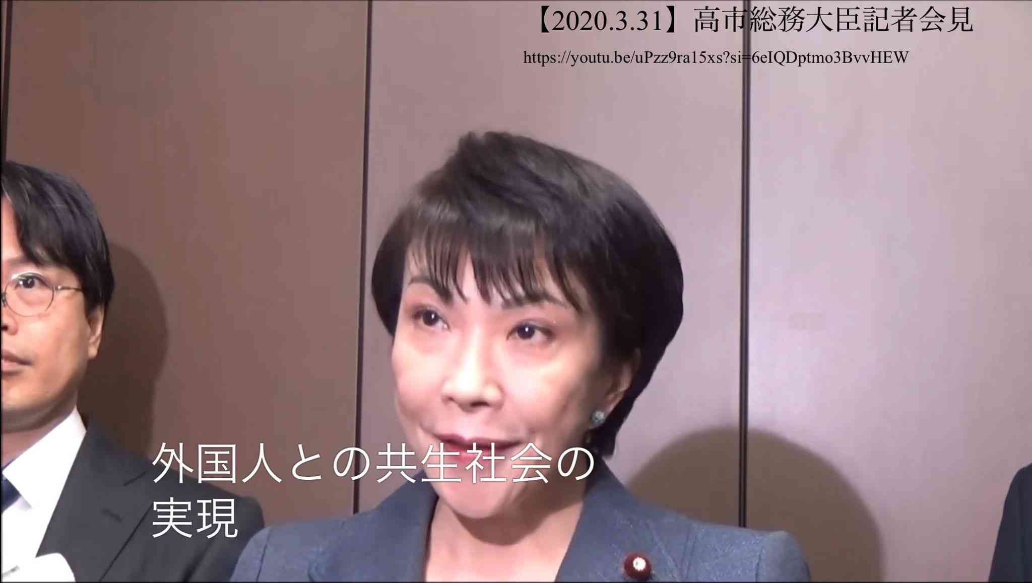 中国大使館「日本の治安が悪化し続けている」　改めて渡航自粛を呼びかけ