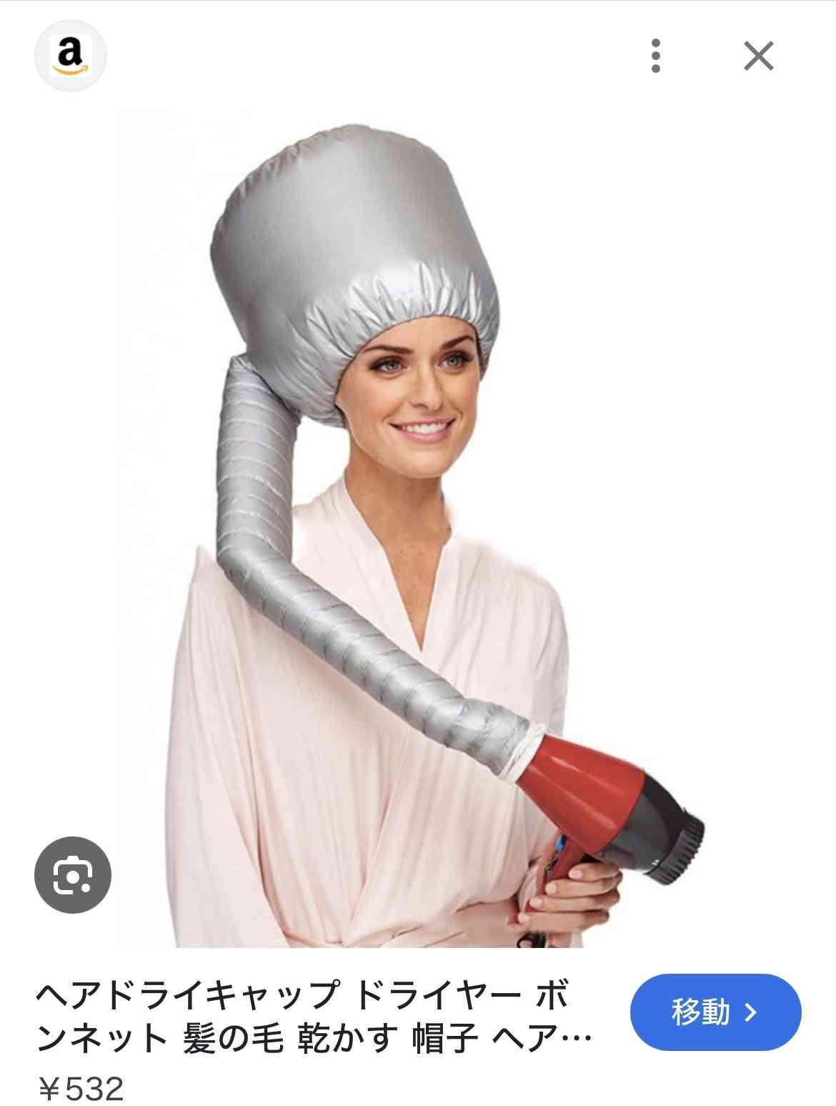 結局、毎日入浴した方が身体にいいのか？