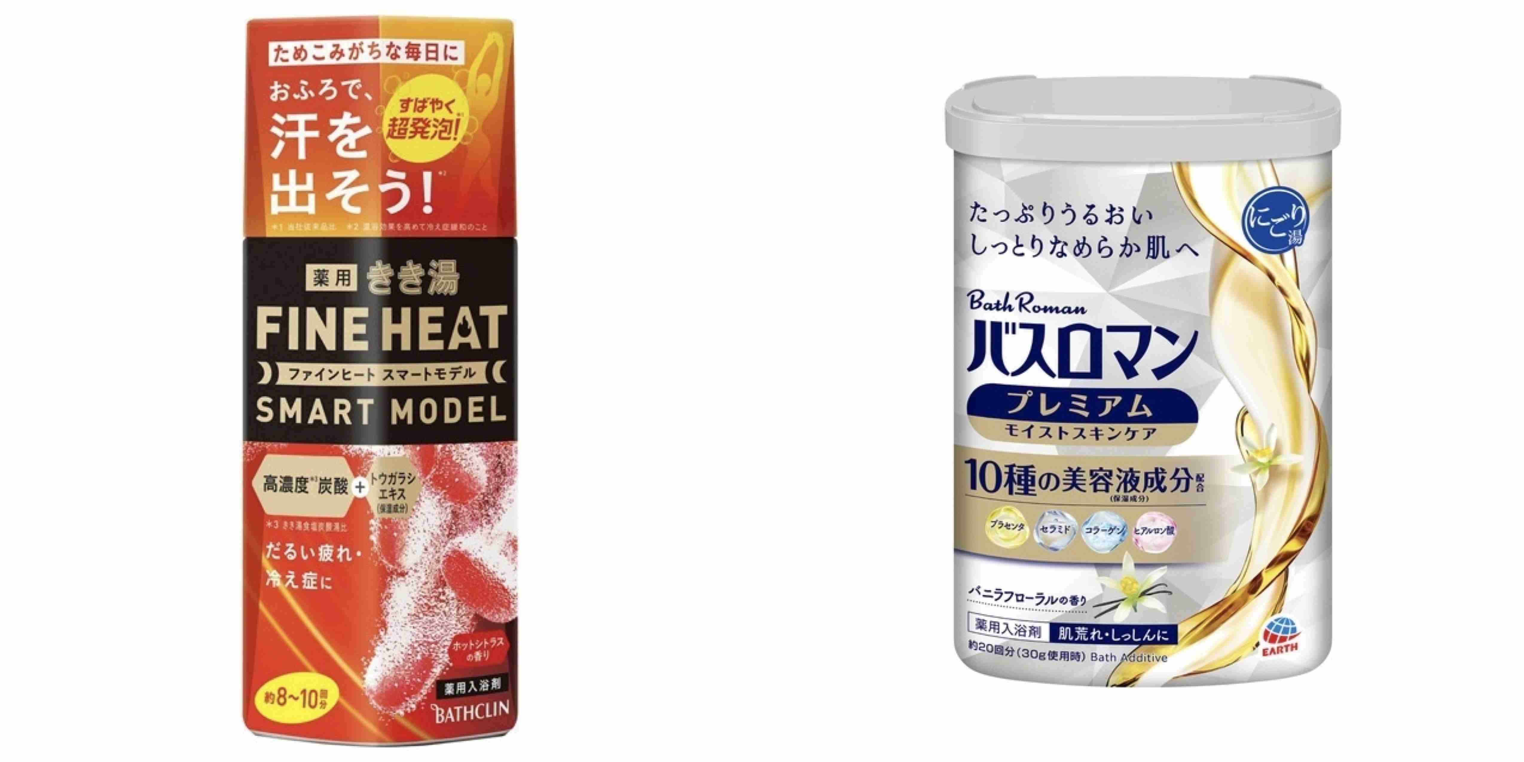 結局、毎日入浴した方が身体にいいのか？