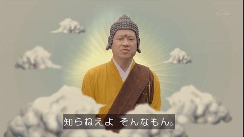 クロちゃん「彼女が出来たしん！」　女性との“顔出し”2ショットに憶測の声「隠しきれない水ダウ臭」「誰1人信じず」