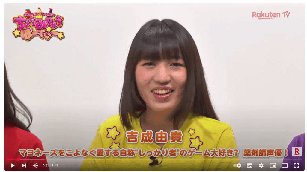 ホロライブ・博衣こより、「お騒がせしている件について」と謝罪―誹謗中傷に対する考えが賛否両論で騒動に