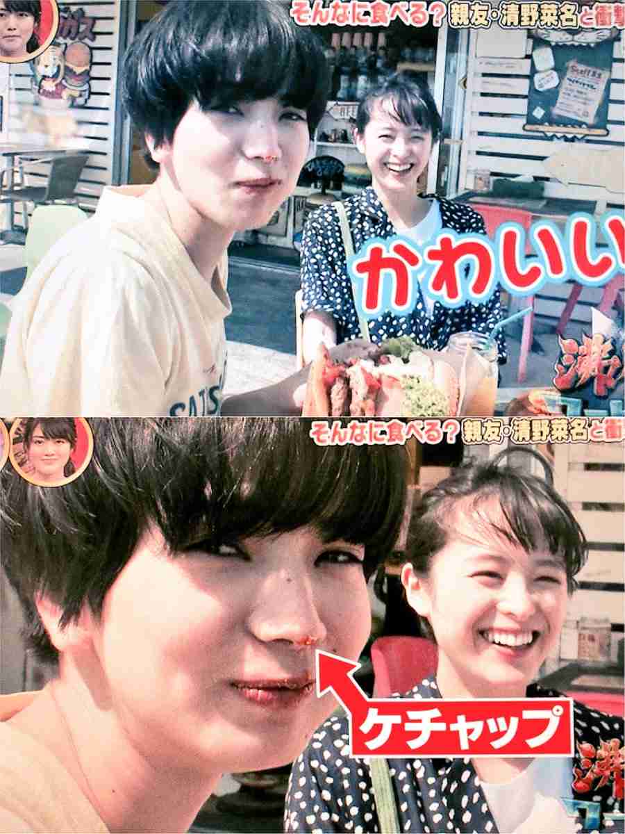 芸能人の性格が垣間見える画像　Part12