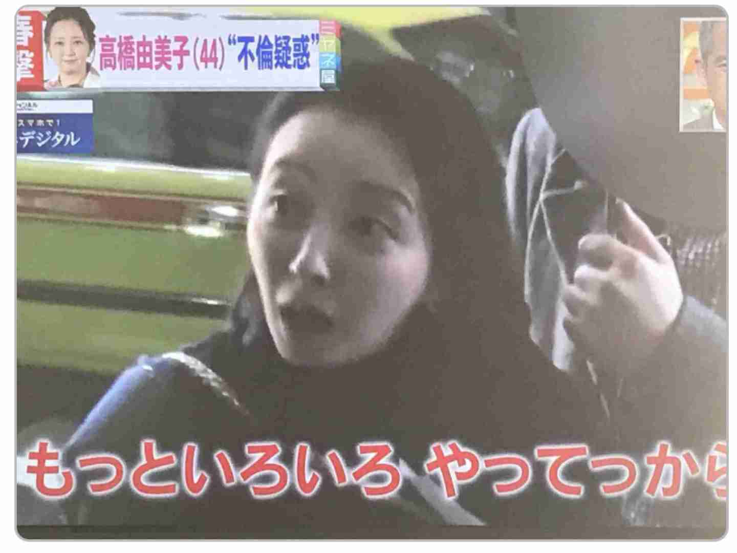 芸能人の性格が垣間見える画像　Part12