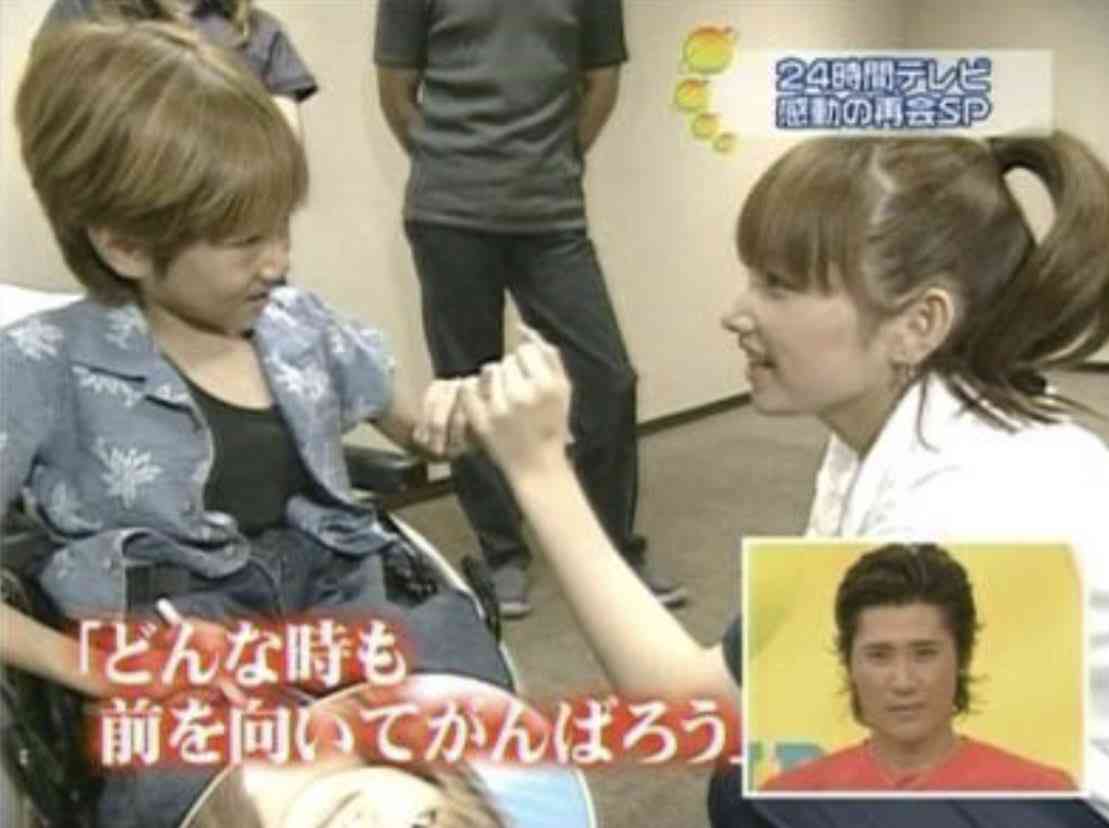 芸能人の性格が垣間見える画像　Part12