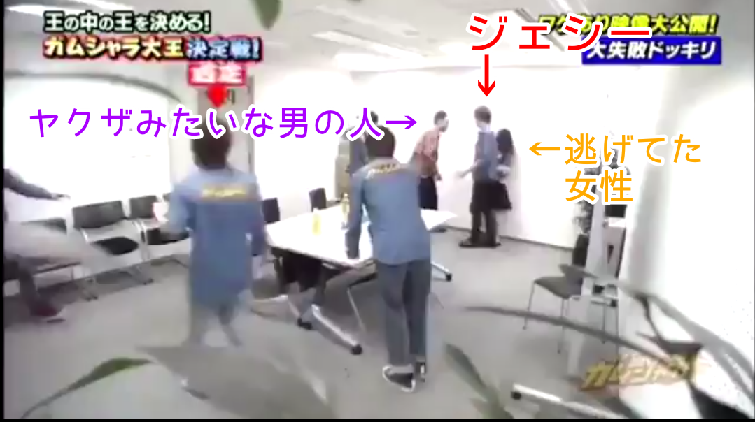 芸能人の性格が垣間見える画像　Part12