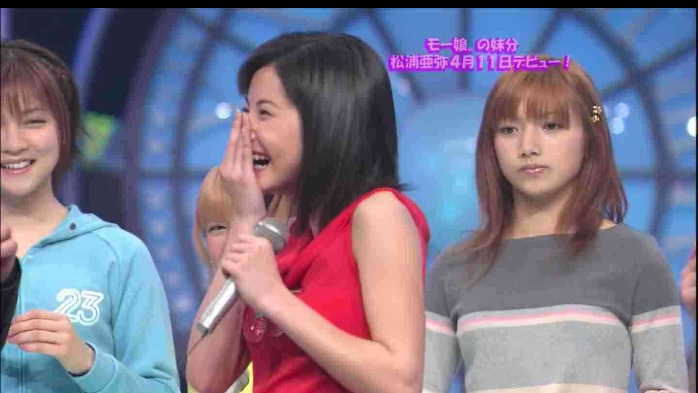 芸能人の性格が垣間見える画像　Part12