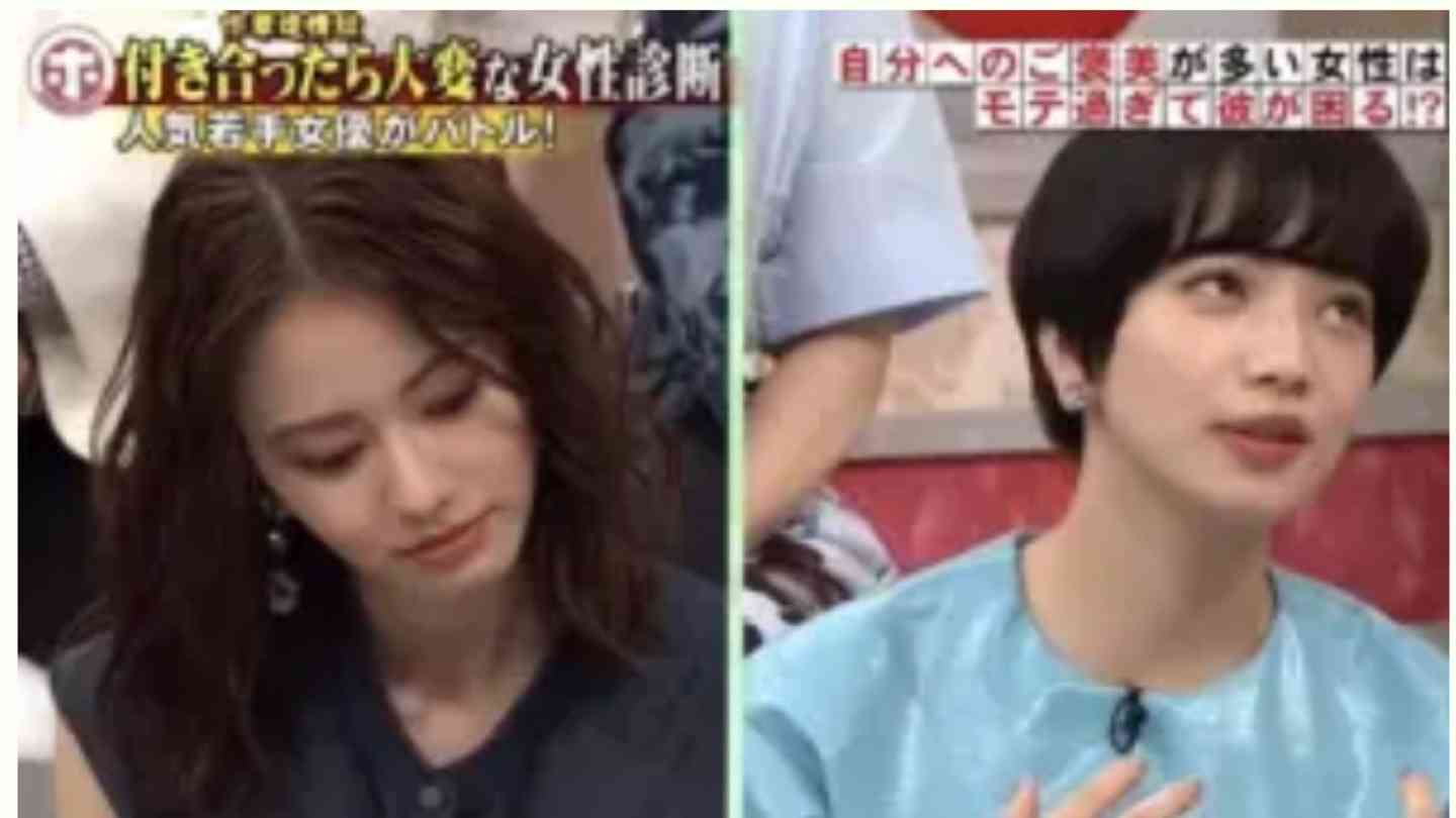 芸能人の性格が垣間見える画像　Part12