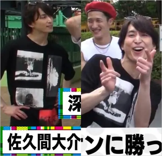 芸能人の性格が垣間見える画像　Part12