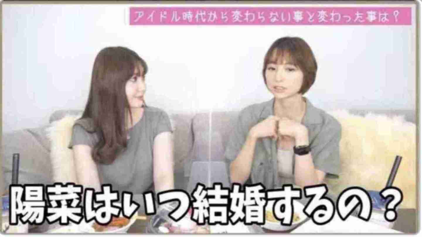 芸能人の性格が垣間見える画像　Part12