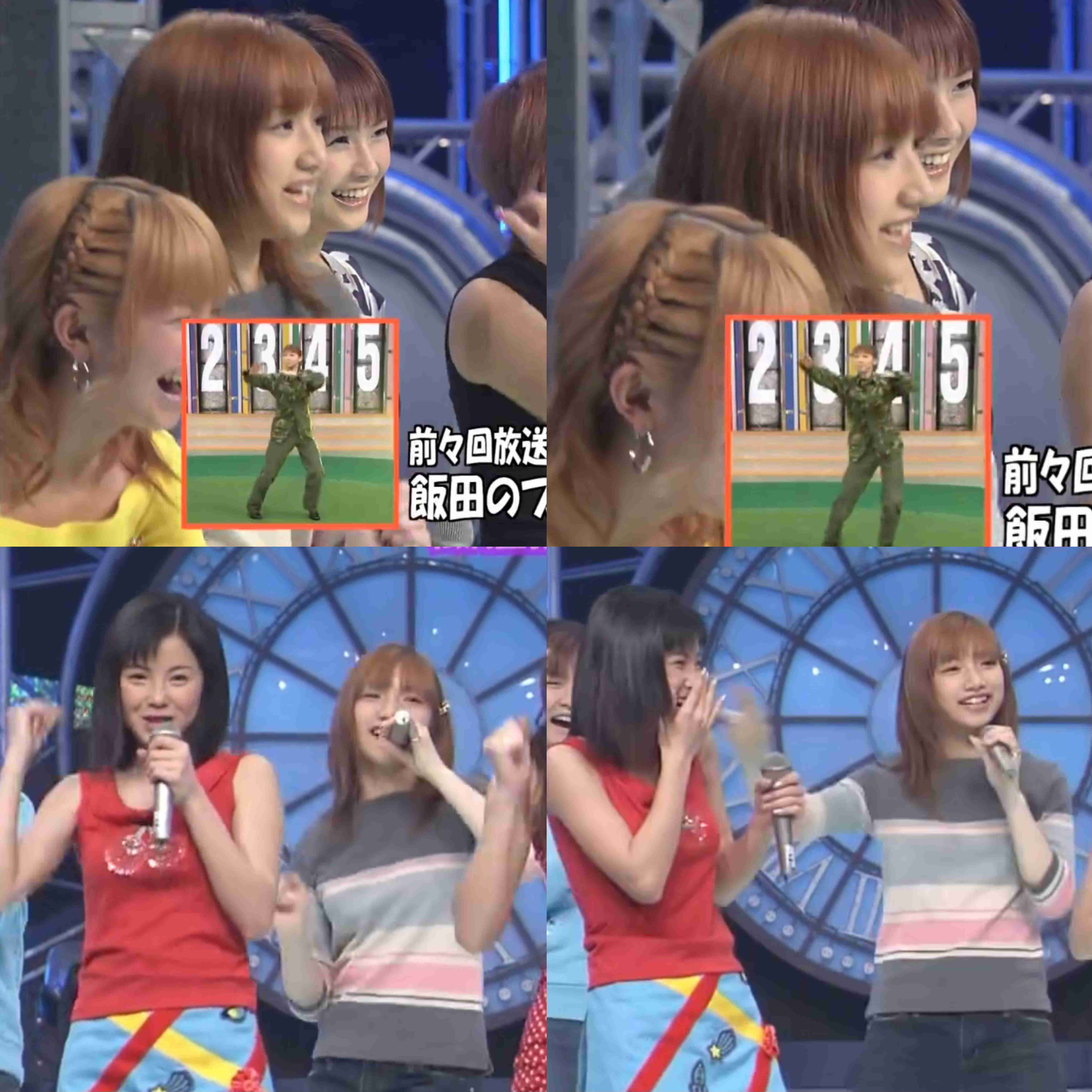 芸能人の性格が垣間見える画像　Part12