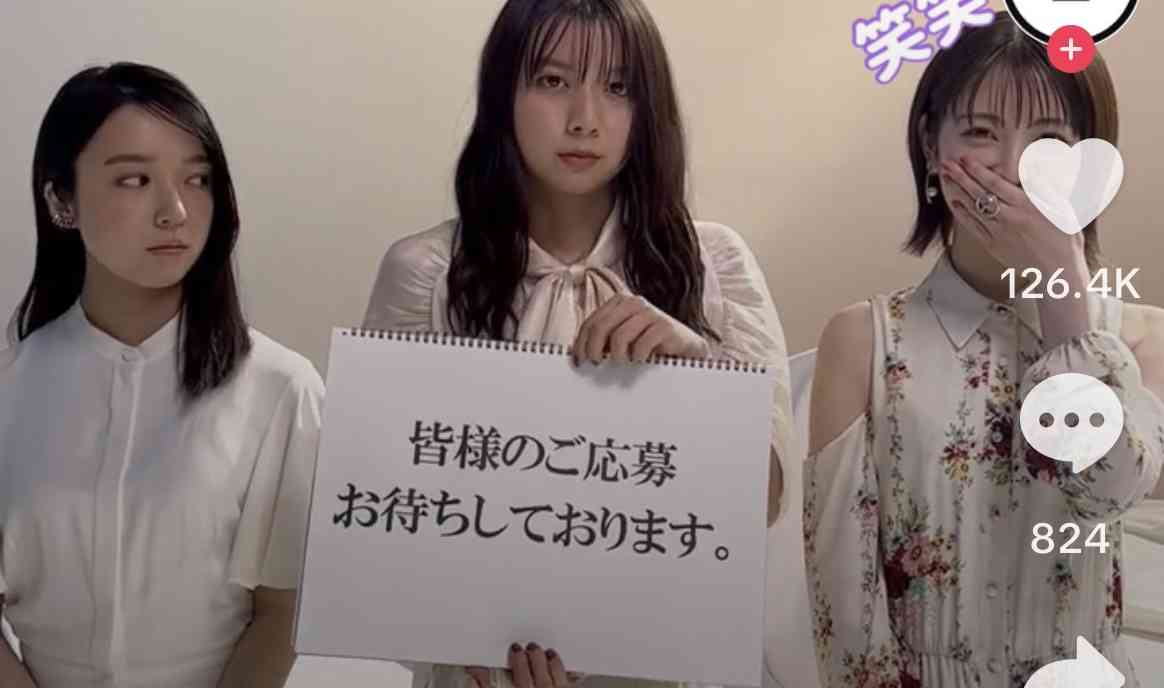 芸能人の性格が垣間見える画像　Part12