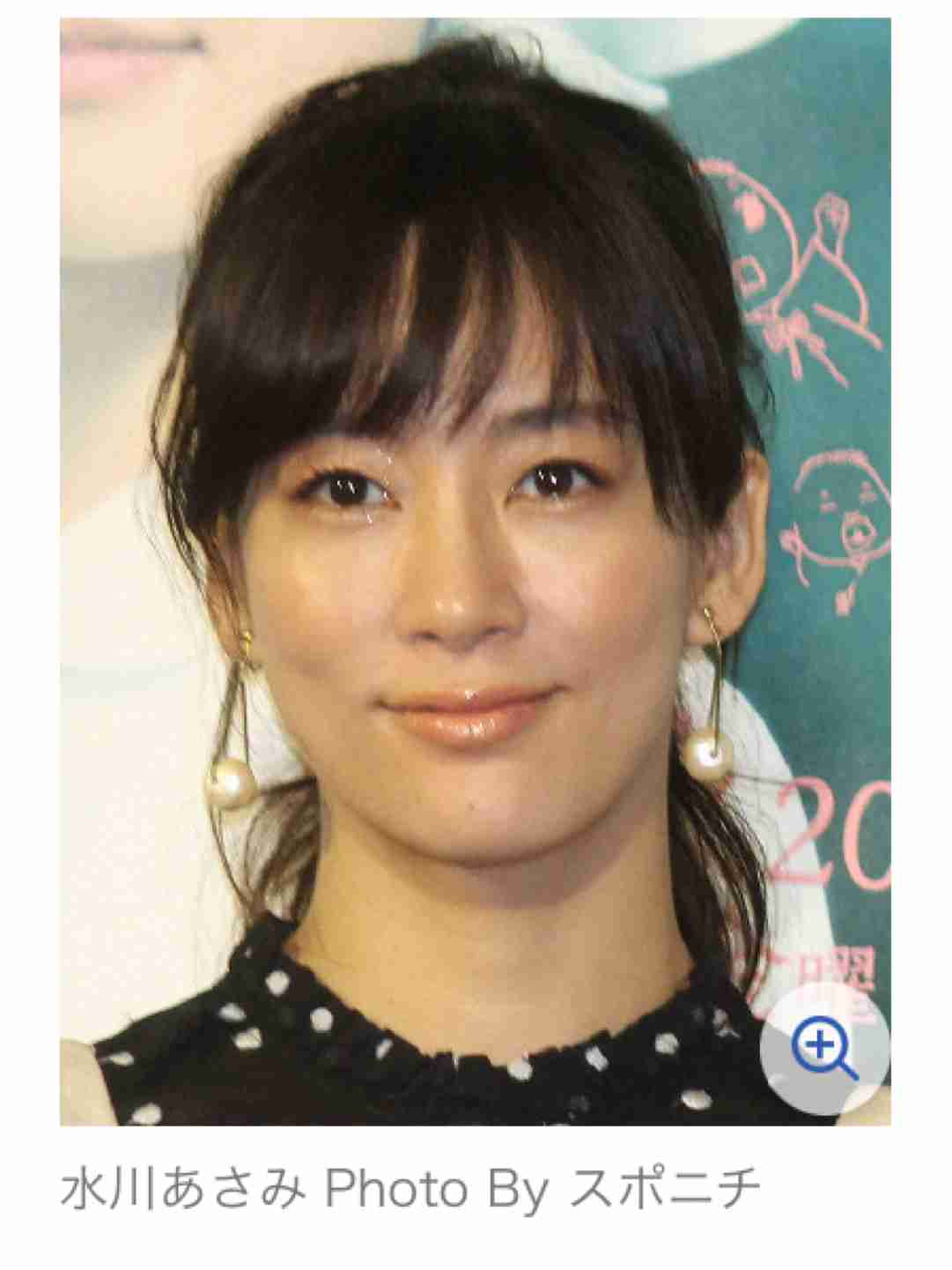 男顔だと思う女性芸能人