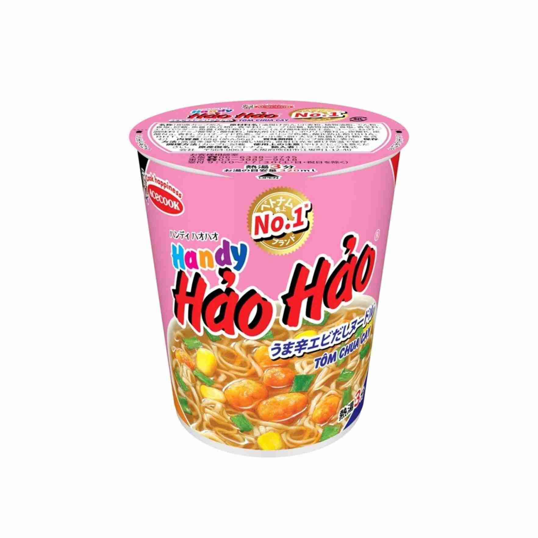 変わった麺がたべたい(鍋系でも)