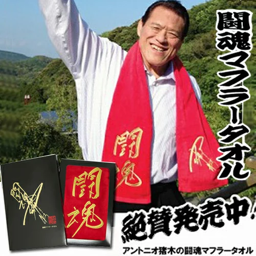 自分が壊滅的に似合わないもの