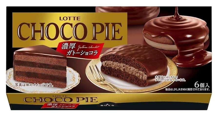 太りたいけどなかなか太らない。