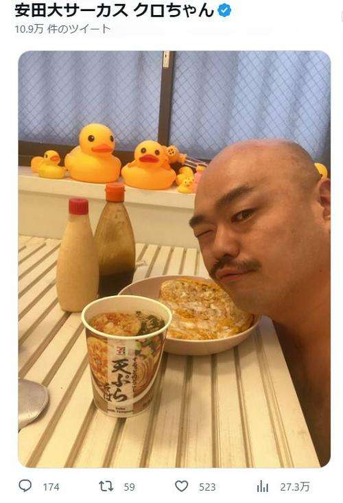 太りたいけどなかなか太らない。