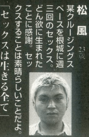 闇が深そうな画像