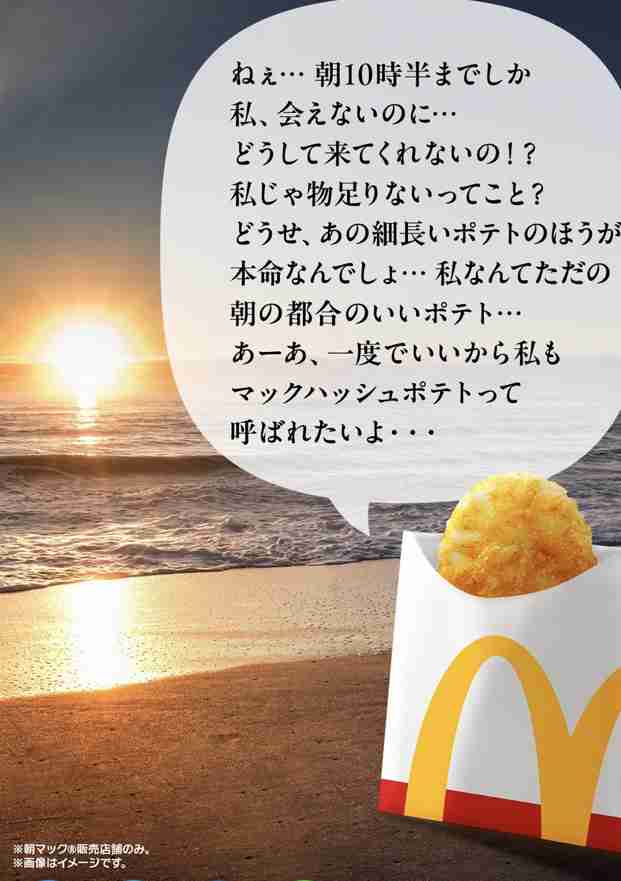 闇が深そうな画像