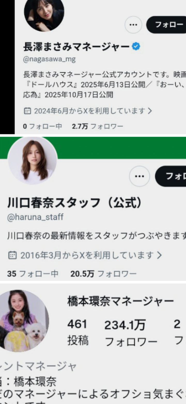 闇が深そうな画像