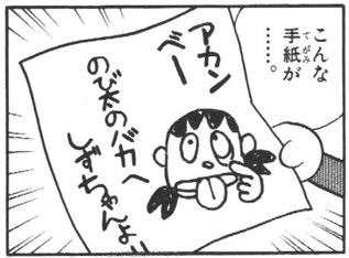 闇が深そうな画像