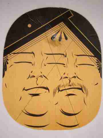 闇が深そうな画像