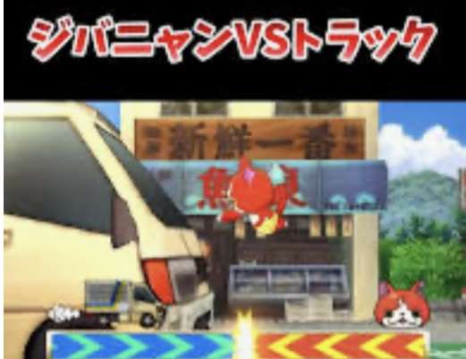 犬が車に突進しようとする癖をやめさせたい