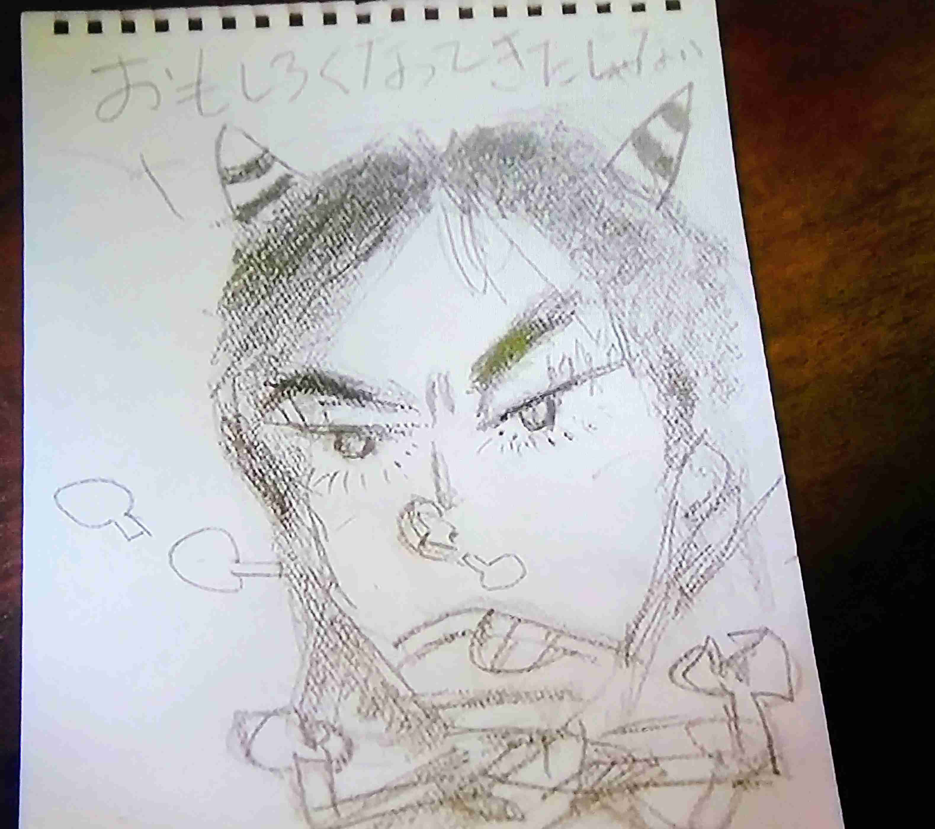  【実況・感想】緊急取調室 #06