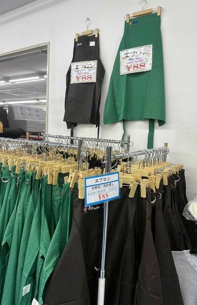 牛丼の『松屋』エプロンがリサイクルショップで大量販売で「店員なりすまし」懸念、“謎の事態”を運営会社に直撃