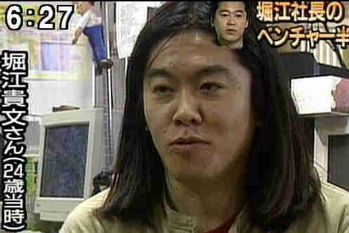 長髪が似合うイケメン