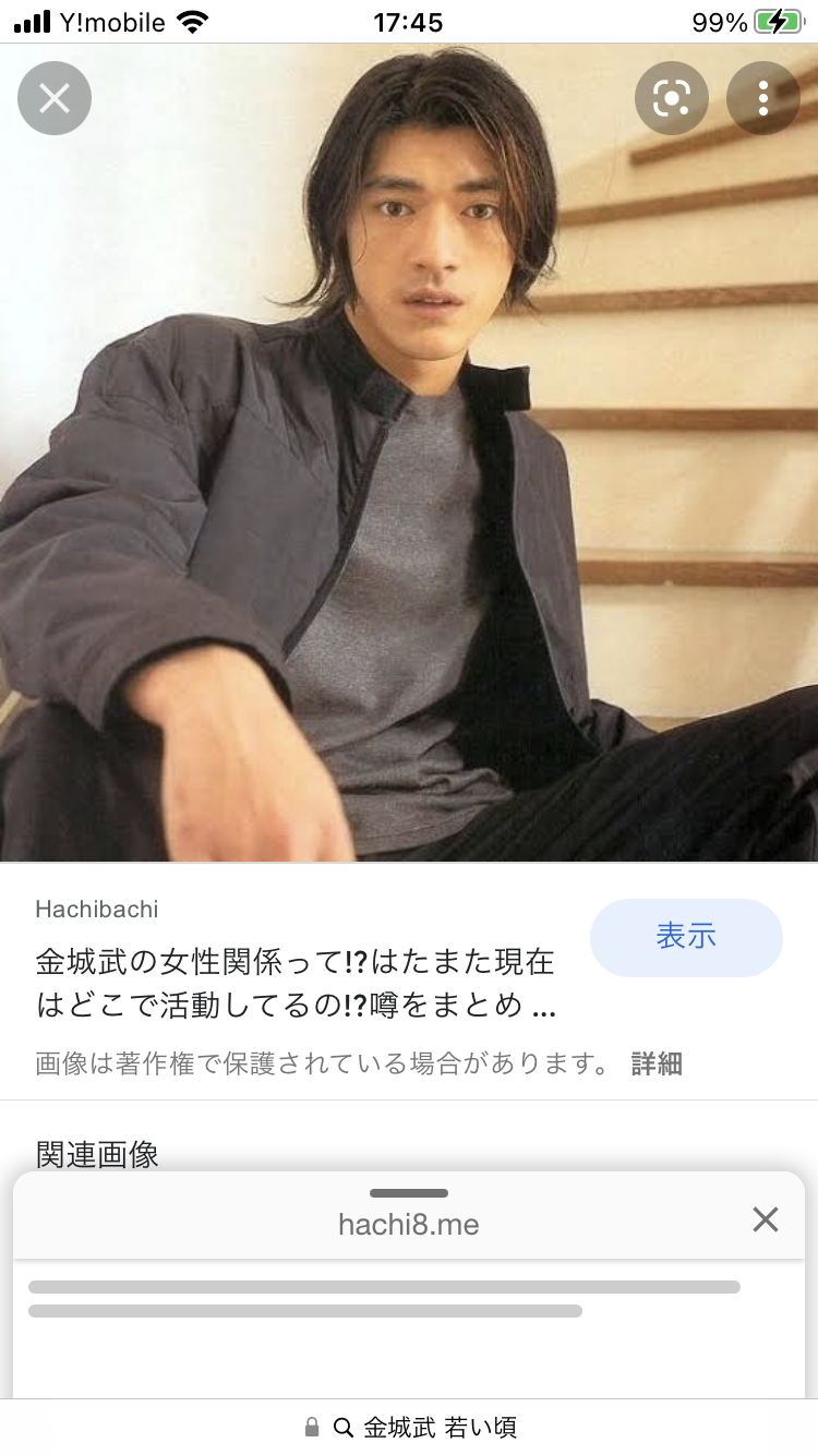 長髪が似合うイケメン