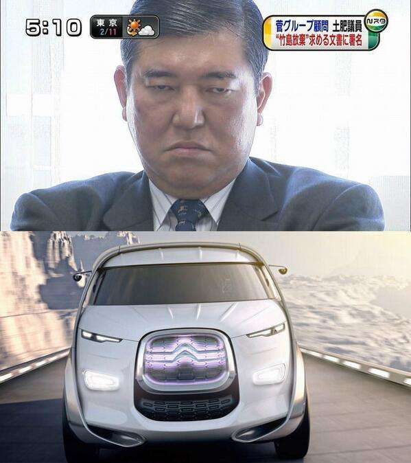 人間と人間以外で似てると思った画像を貼っていくトピ