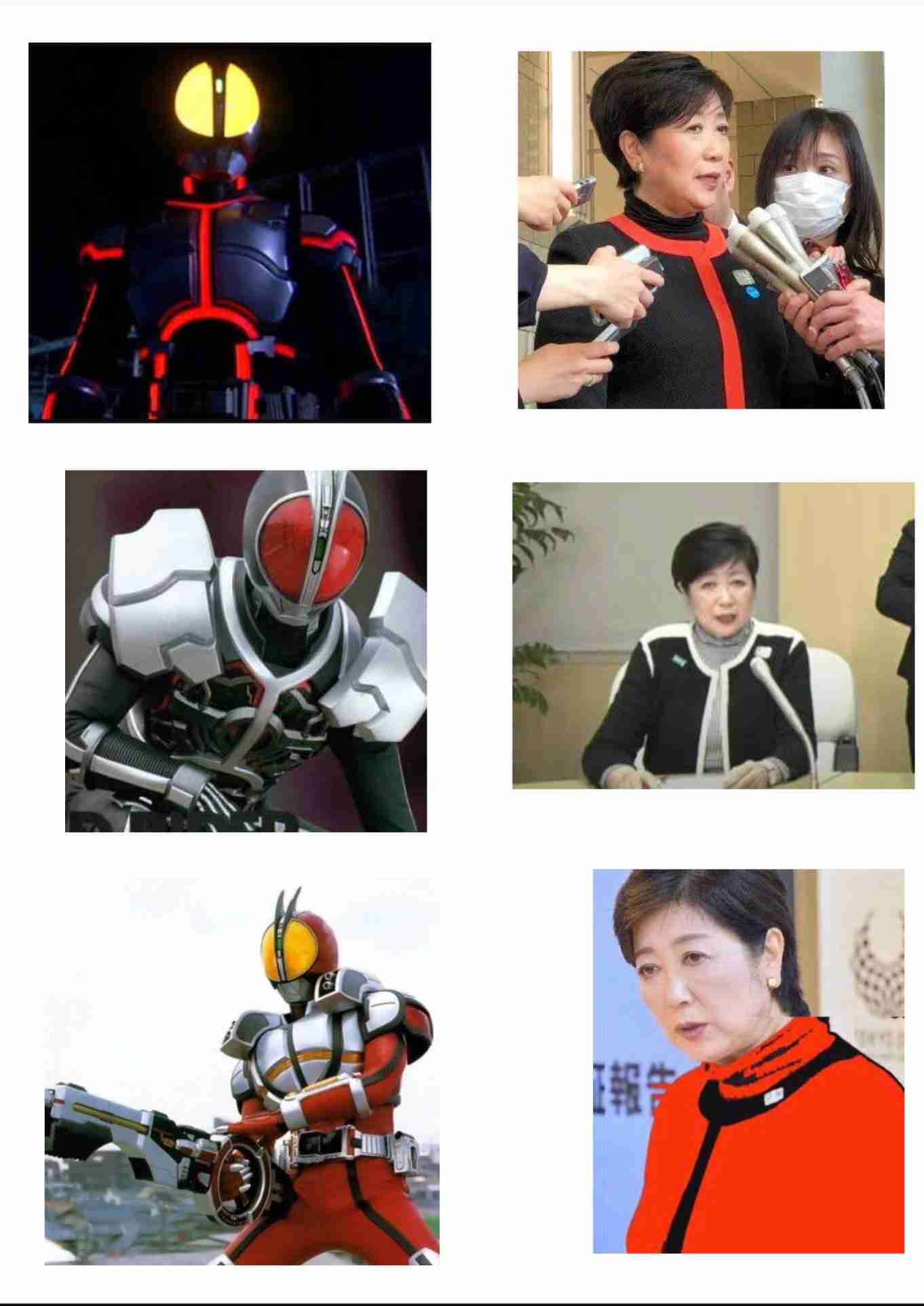 人間と人間以外で似てると思った画像を貼っていくトピ