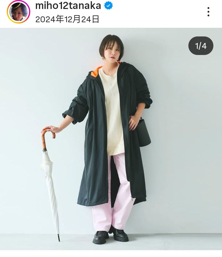「夜はほぼ毎日ワンオペ」「美容は諦めてる、太ってても許して（笑）」2児の母になった“カリスマモデル”田中美保（42）が明かす、意外すぎる結婚生活