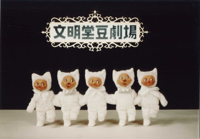 通話中、『カステラ』を食べていると言ったら「ザラメが美味しいですよね」と言われ、違和感→北海道民とそれ以外で”カステラ”の定義違う？