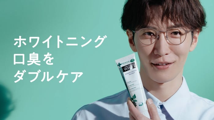 口が臭いと言われた［小学生］