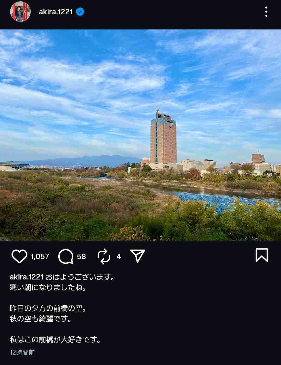 前橋・小川晶市長が退職願　部下とホテル、議会から辞職圧力